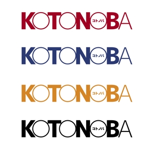 mochi (mochizuki)さんの「会報誌タイトルロゴの作成」のロゴ作成への提案