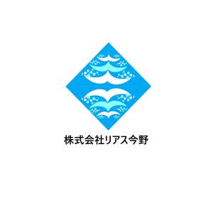 Yasu (yk212)さんの会社の看板、名刺『株式会社リアス今野』のロゴへの提案