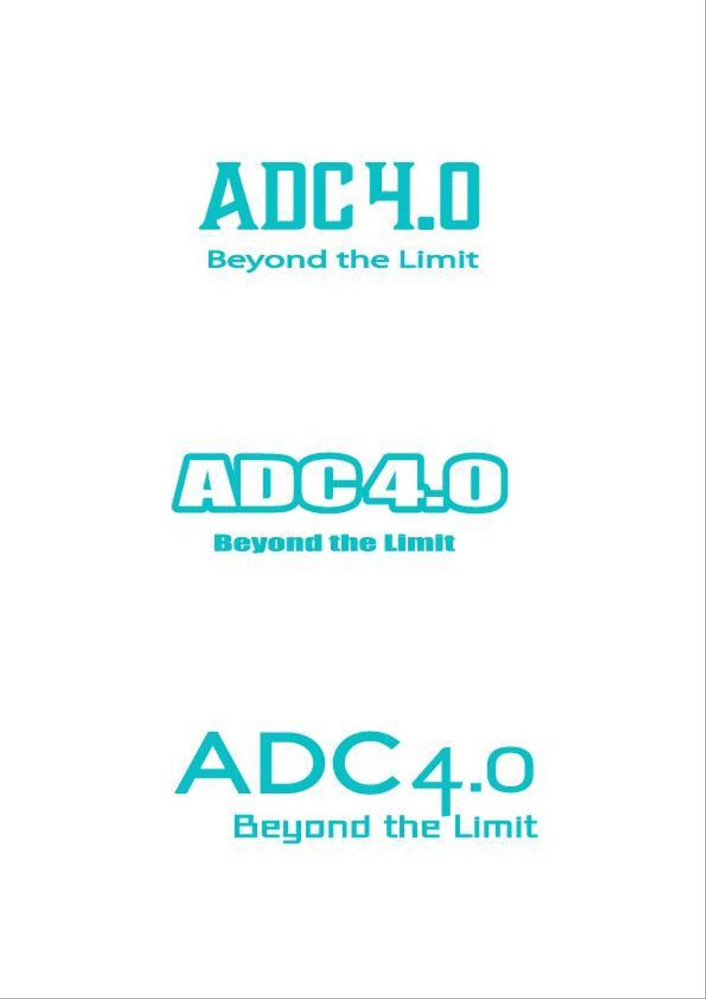 製薬会社様のスローガン”ADC4.0  -Beyond the Limit-”ロゴ作成