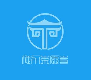 ぽんぽん (haruka0115322)さんのiphoneアプリのアイコンの制作への提案