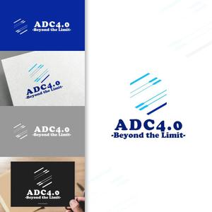 charisabse ()さんの製薬会社様のスローガン”ADC4.0  -Beyond the Limit-”ロゴ作成への提案