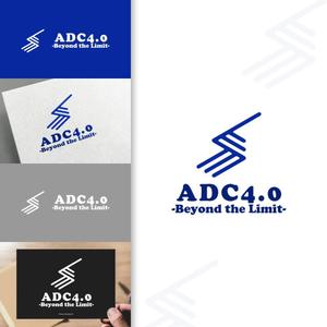 charisabse ()さんの製薬会社様のスローガン”ADC4.0  -Beyond the Limit-”ロゴ作成への提案