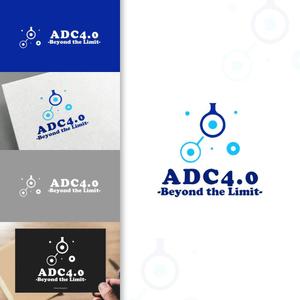 charisabse ()さんの製薬会社様のスローガン”ADC4.0  -Beyond the Limit-”ロゴ作成への提案