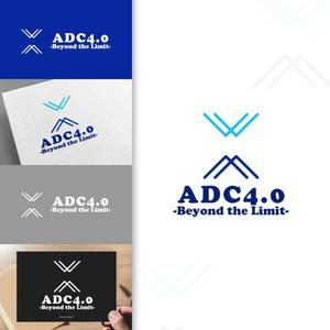 charisabse ()さんの製薬会社様のスローガン”ADC4.0  -Beyond the Limit-”ロゴ作成への提案