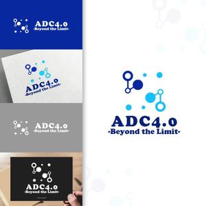 charisabse ()さんの製薬会社様のスローガン”ADC4.0  -Beyond the Limit-”ロゴ作成への提案