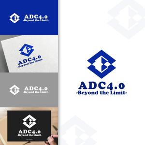 charisabse ()さんの製薬会社様のスローガン”ADC4.0  -Beyond the Limit-”ロゴ作成への提案