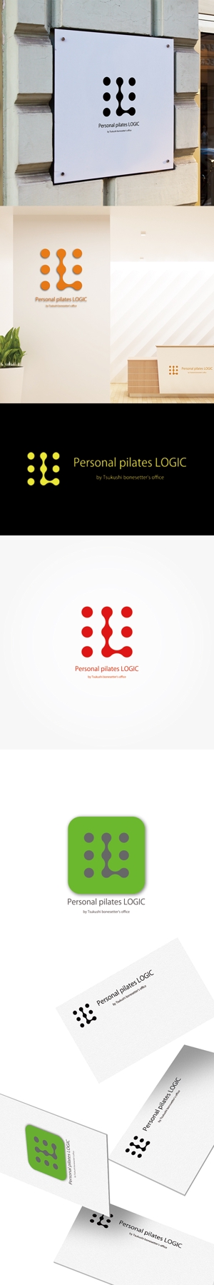 kino (labokino)さんのパースナルピラティススタジオ「LOGIC」のロゴデザインの仕事への提案