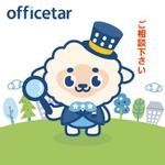 D-Cafe　 (D-Cafe)さんの羊のキャラクターデザインへの提案