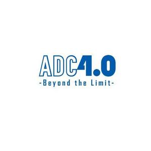 ATARI design (atari)さんの製薬会社様のスローガン”ADC4.0  -Beyond the Limit-”ロゴ作成への提案