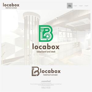 onesize fit’s all (onesizefitsall)さんの低糖質専門の飲食店「locabox」のロゴへの提案