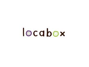 umemecoさんの低糖質専門の飲食店「locabox」のロゴへの提案