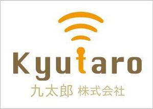 ALMO (almo)さんの「九太郎株式会社」のロゴ作成への提案