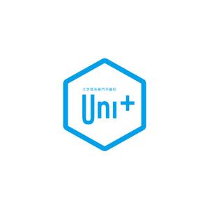 Ü design (ue_taro)さんのオンライン予備校「Uni+」のロゴへの提案