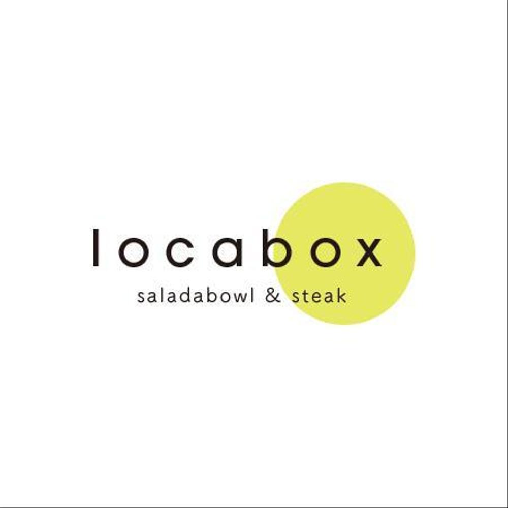 低糖質専門の飲食店「locabox」のロゴ