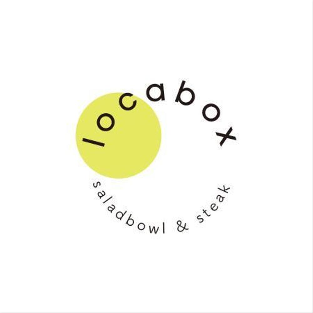 低糖質専門の飲食店「locabox」のロゴ