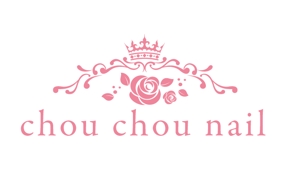 kazu5428さんの「chou chou nail」のロゴ作成への提案