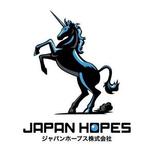 Tiger55 (suzumura)さんの「ジャパンホープス　（ＪＡＰＡＮ ＨＯＰＥＳ）株式会社」のロゴ作成への提案