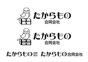 MT_KH ()さんの「たからもの合同会社」のロゴ作成への提案