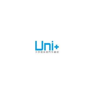 Zeross Design (zeross_design)さんのオンライン予備校「Uni+」のロゴへの提案