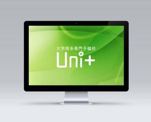 Okumachi (Okumachi)さんのオンライン予備校「Uni+」のロゴへの提案