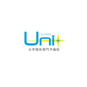 wow0205 (wow0205)さんのオンライン予備校「Uni+」のロゴへの提案