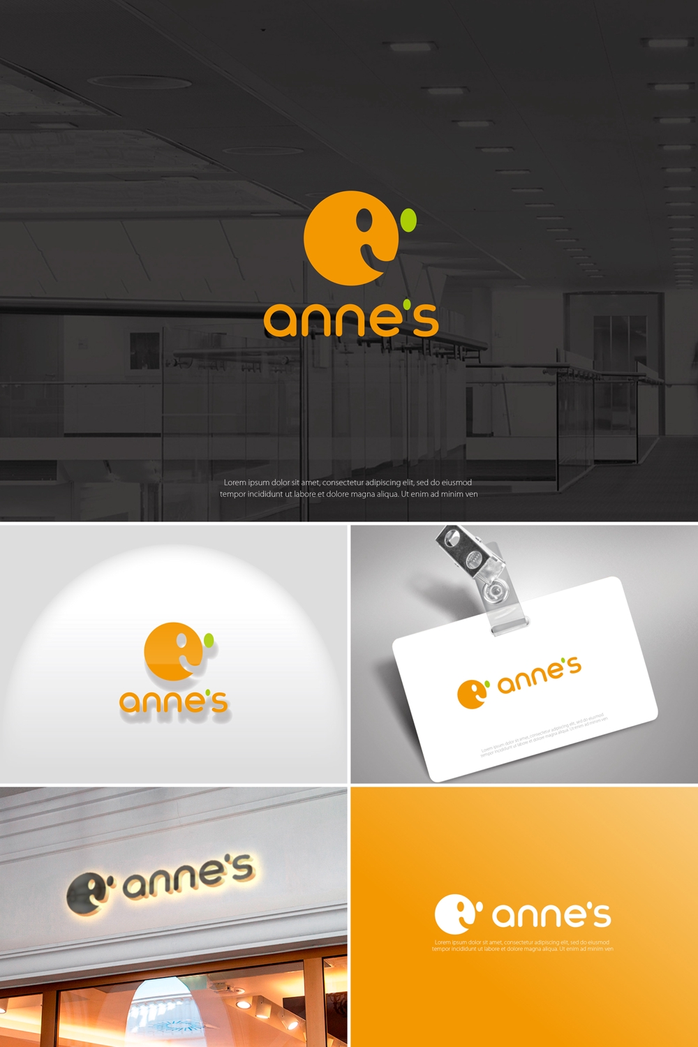 デザインユニット『杏子 anne's』のロゴ