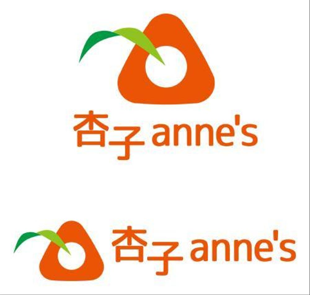 杏子 anne's -1k.JPG