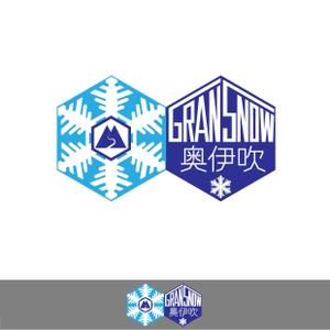 50nokaze (50nokaze)さんのスキー場ランキング全国１位　スキー場の新名称　ロゴ制作への提案