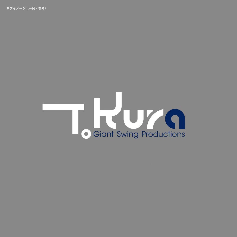 「T.Kura」ロゴ作成