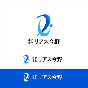 Suisui (Suisui)さんの会社の看板、名刺『株式会社リアス今野』のロゴへの提案