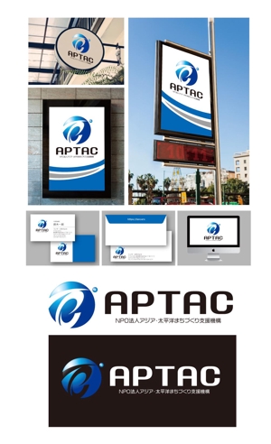 King_J (king_j)さんのNPO法人アジア・太平洋まちづくり支援機構（APTAC）のロゴへの提案