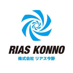 かものはしチー坊 (kamono84)さんの会社の看板、名刺『株式会社リアス今野』のロゴへの提案