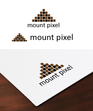 鈴木6666 ()さんの「mount pixel」のロゴ　への提案