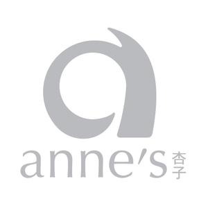 chanlanさんのデザインユニット『杏子 anne's』のロゴへの提案