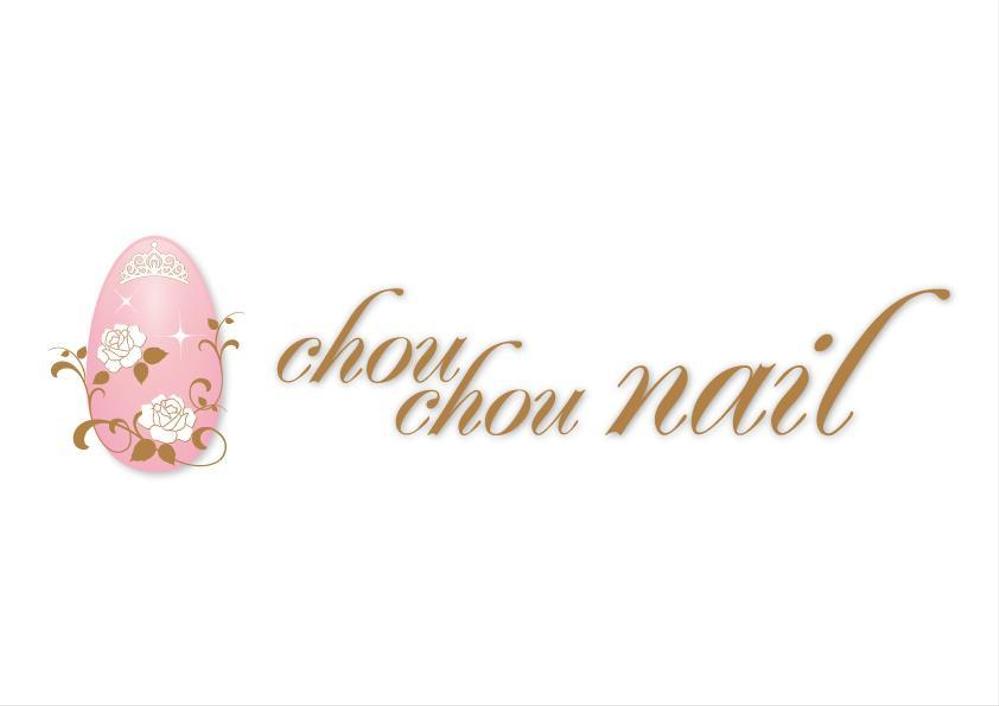 「chou chou nail」のロゴ作成