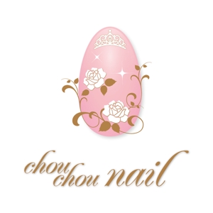 perles de verre (perles_de_verre)さんの「chou chou nail」のロゴ作成への提案