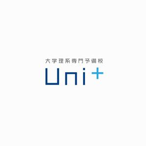 designdesign (designdesign)さんのオンライン予備校「Uni+」のロゴへの提案