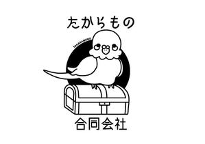 serching74さんの「たからもの合同会社」のロゴ作成への提案