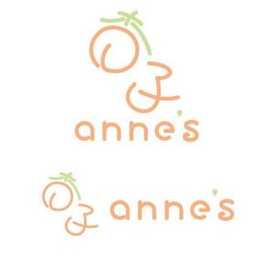 白藻 (GreenAlga)さんのデザインユニット『杏子 anne's』のロゴへの提案