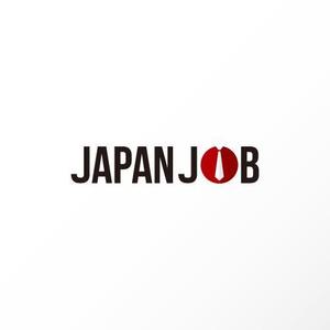 カタチデザイン (katachidesign)さんの人材紹介サイト「JAPAN JOB」のロゴへの提案