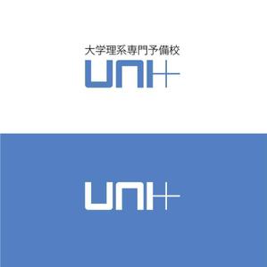 シエスク (seaesque)さんのオンライン予備校「Uni+」のロゴへの提案