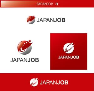 FISHERMAN (FISHERMAN)さんの人材紹介サイト「JAPAN JOB」のロゴへの提案