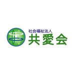 orj01さんの特別養護老人ホームを運営する社会福祉法人のロゴ作成への提案