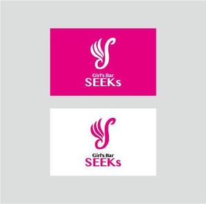 禮arts (dexter_works3399)さんのガールズバーSEEKSのロゴ作成への提案