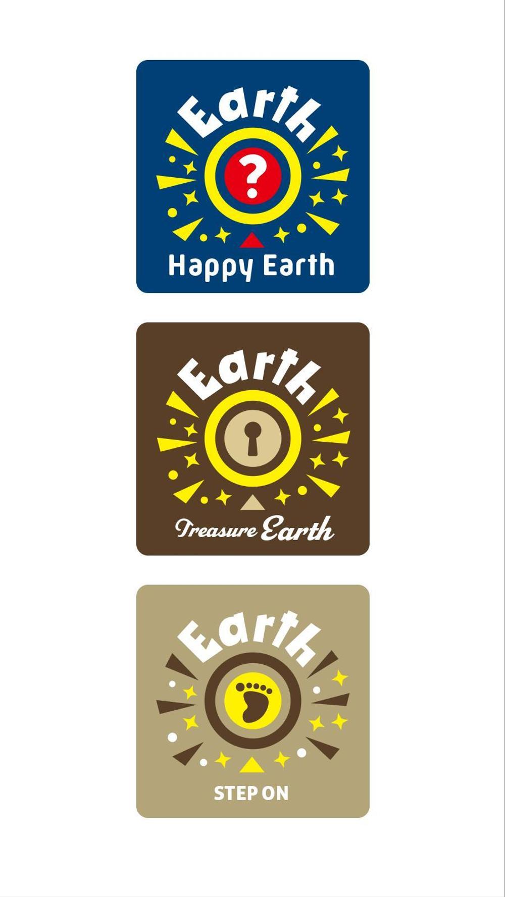 Earth_logo_1_A-part.jpg