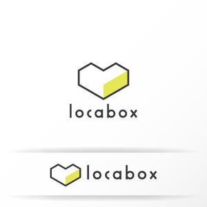 カタチデザイン (katachidesign)さんの低糖質専門の飲食店「locabox」のロゴへの提案