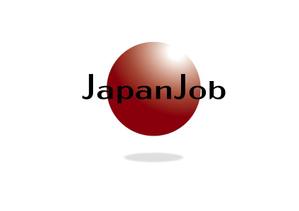 Gpj (Tomoko14)さんの人材紹介サイト「JAPAN JOB」のロゴへの提案