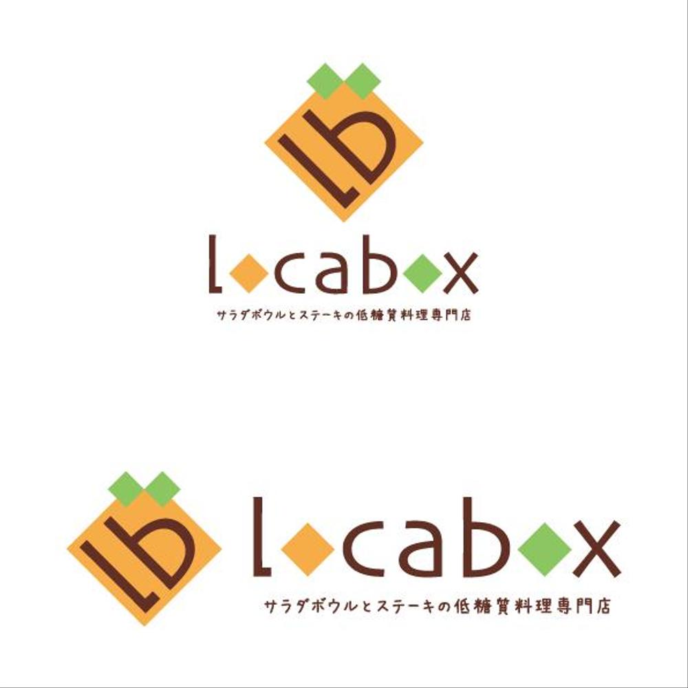 locabox.png