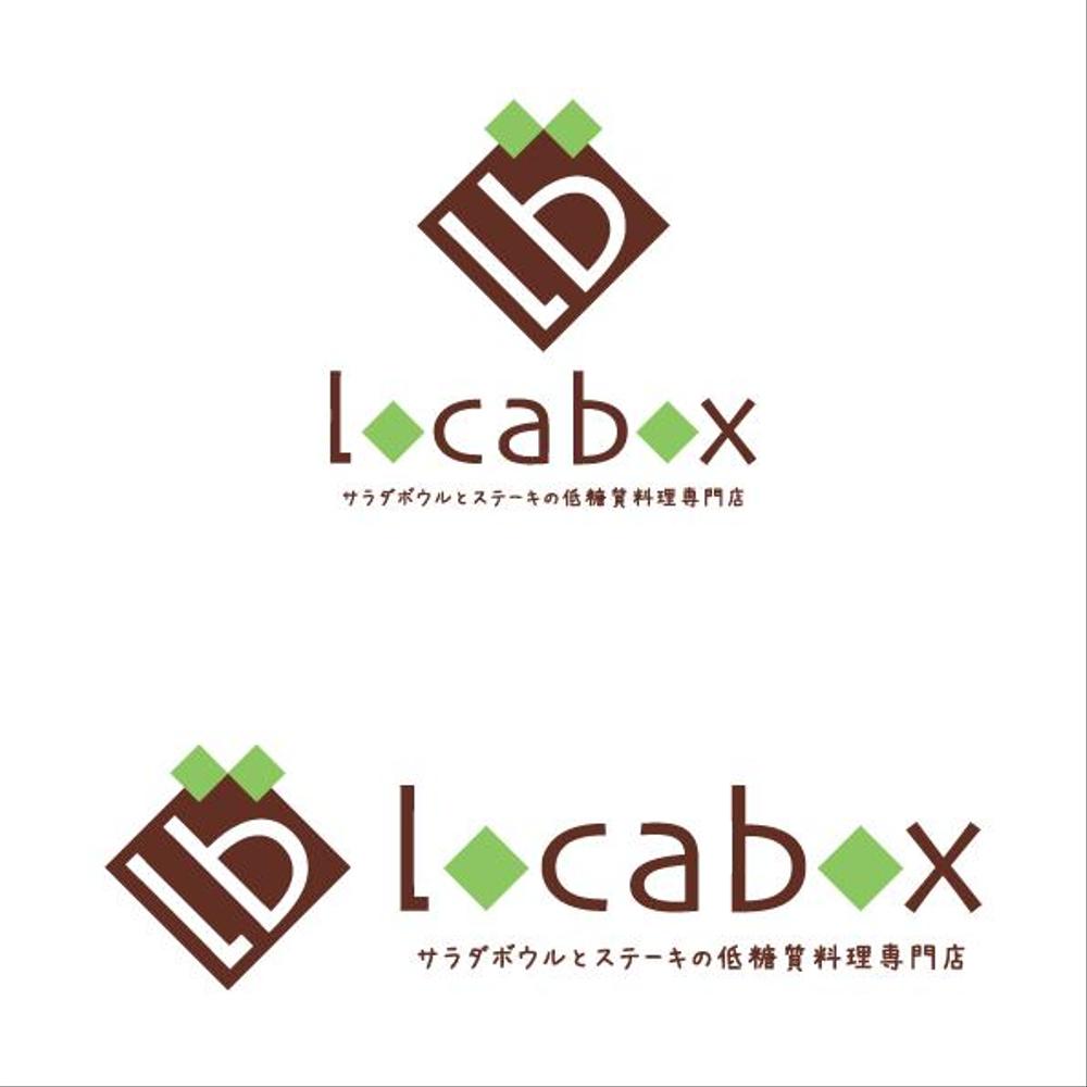 低糖質専門の飲食店「locabox」のロゴ