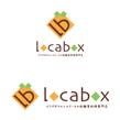 locabox.png